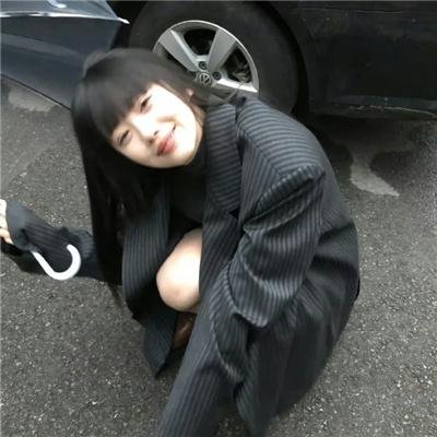 我们现在是谁