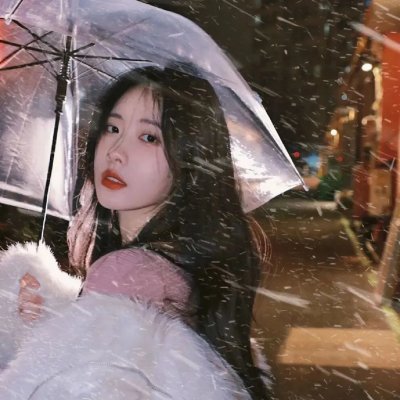 我为花狂